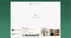 Desktop Screenshot of mmcc.kr